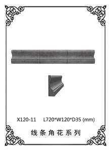 線(xiàn)條浮雕系列X120-11